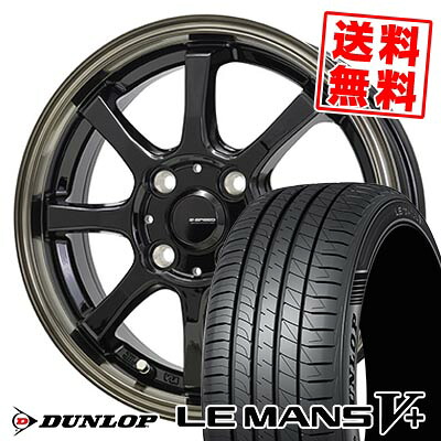 185/55R15 82V ダンロップ LE MANS V+(5+)LM5 Plus G・SPEED P-08 サマータイヤホイール4本セット 【取付対象】｜タイヤプライス館