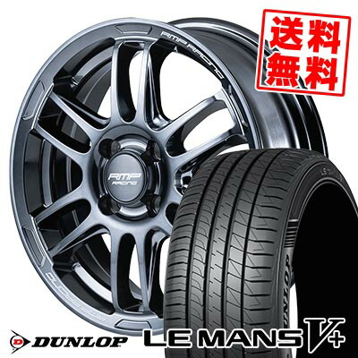 195/50R16 84V DUNLOP ダンロップ LE MANS V+(5+)LM5 Plus RMP RACING R26 RMPレーシング R26 サマータイヤホイール4本セット 【取付対象】