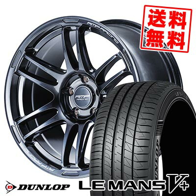 255/35R18 94W XL DUNLOP ダンロップ LE MANS V+(5+)LM5 Plus RMP RACING R26 RMPレーシング R26 サマータイヤホイール4本セット 【取付対象】