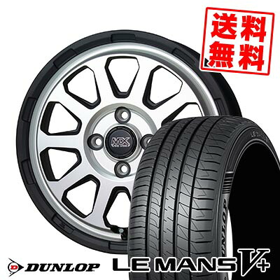 165/55R15 75V ダンロップ LE MANS V+(5+)LM5 Plus MAD CROSS RANGER サマータイヤホイール4本セット 【取付対象】|タイヤプライス館