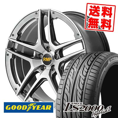 255/35R20 93W Goodyear グッドイヤー LS2000 Hybrid2 RMP 025SV RMP 025SV サマータイヤホイール4本セット 【取付対象】｜タイヤプライス館