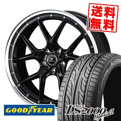 255/35R20 93W Goodyear グッドイヤー LS2000 Hybrid2 NOVARIS ASSETE S1 ノヴァリス アセット S1 サマータイヤホイール4本セット 【取付対象】