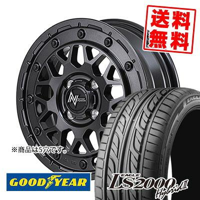 235/50R17 96V Goodyear グッドイヤー LS2000 Hybrid2 NITRO POWER M29 STINGER ナイトロパワー M29 スティンガー サマータイヤホイール4本セット 【取付対象】