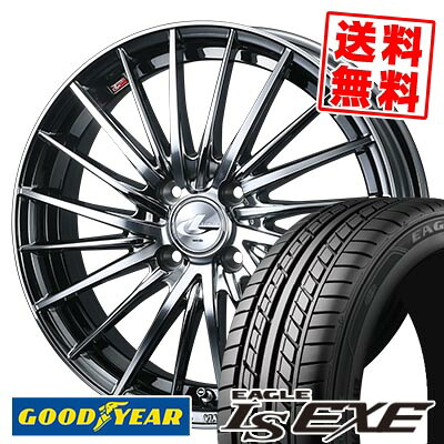205/50R16 87V グッドイヤー LS EXE LEONIS FR サマータイヤホイール4本セット 【取付対象】|タイヤプライス館