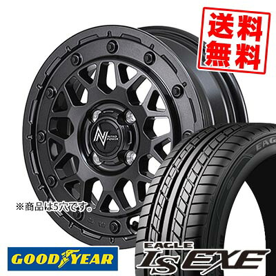 245/45R17 95W Goodyear グッドイヤー LS EXE NITRO POWER M29 STINGER ナイトロパワー M29 スティンガー サマータイヤホイール4本セット 【取付対象】