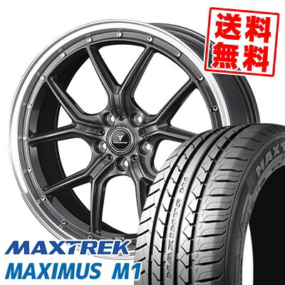 235/35R19 91W XL マックストレック MAXIMUS M1 NOVARIS ASSETE S1 サマータイヤホイール4本セット 【取付対象】