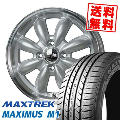155/65R14 75T マックストレック MAXIMUS M1 LaLa Palm CUP2 サマータイヤホイール4本セット 【取付対象】