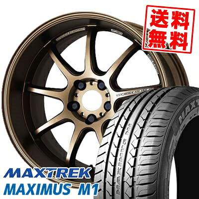 245/40R19 98W XL MAXTREK マックストレック MAXIMUS M1 マキシマス エムワン WORK EMOTION D9R ワーク エモーション D9R サマータイヤホイール4本セット|タイヤプライス館