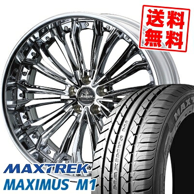 235/35R19 91W XL マックストレック MAXIMUS M1 weds Kranze Felsen サマータイヤホイール4本セット 【取付対象】|タイヤプライス館