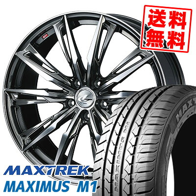 225/60R17 99V マックストレック MAXIMUS M1 WEDS LEONIS GX サマータイヤホイール4本セット 【取付対象】｜タイヤプライス館