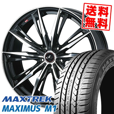 225/50R17 98W XL マックストレック MAXIMUS M1 WEDS LEONIS GX サマータイヤホイール4本セット 【取付対象】｜タイヤプライス館