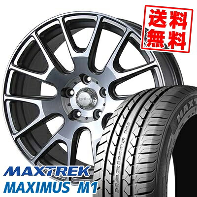 225/55R17 101V XL マックストレック MAXIMUS M1 IGNITE XTRACK サマータイヤホイール4本セット 【取付対象】｜タイヤプライス館