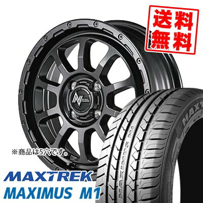 205/60R16 92H マックストレック MAXIMUS M1 NITRO POWER M10 PERSHING BARREL BLACK EDITION サマータイヤホイール4本セット 【取付対象】