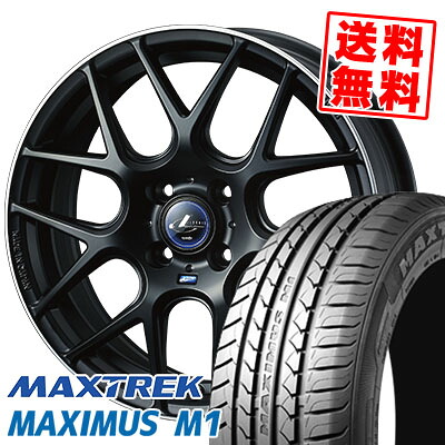 215/40R17 87W XL マックストレック MAXIMUS M1 WEDS LEONIS NAVIA06 サマータイヤホイール4本セット 【取付対象】｜タイヤプライス館