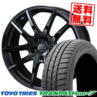 215/50R17 95V トーヨー タイヤ TRANPATH mp7 LEONIS NAVIA 01 NEXT サマータイヤホイール4本セット 【取付対象】