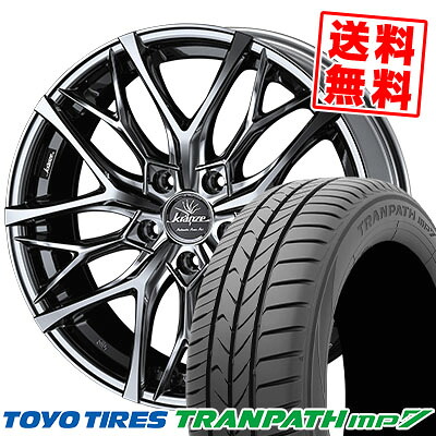 225/55R18 98V トーヨー タイヤ TRANPATH mp7 WEDS Kranze Weaval 100EVO サマータイヤホイール4本セット 【取付対象】|タイヤプライス館