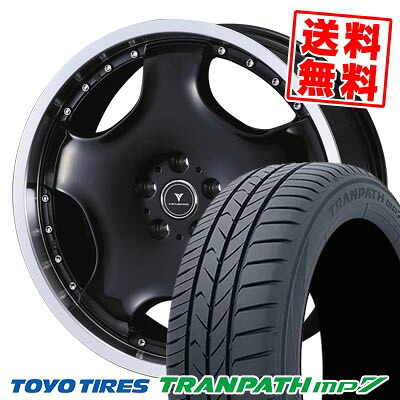 235/50R18 101V トーヨータイヤ TRANPATH mp7 NOVARIS ASSETE D1 サマータイヤホイール4本セット 【取付対象】｜タイヤプライス館