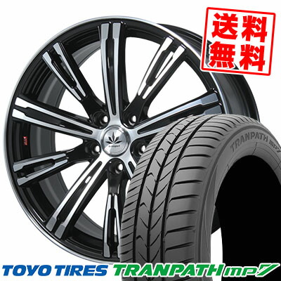 225/50R18 95V トーヨー タイヤ TRANPATH mp7 Bahnsport TYPE 525 サマータイヤホイール4本セット 【取付対象】