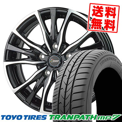 215/50R17 95V トーヨー タイヤ TRANPATH mp7 Chronus CH-110 サマータイヤホイール4本セット 【取付対象】|タイヤプライス館