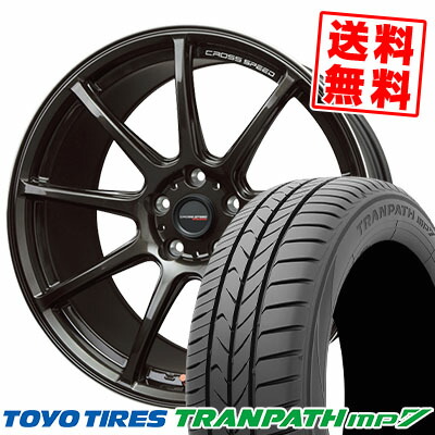 235/50R18 101V トーヨー タイヤ TRANPATH mp7 CROSS SPEED HYPER EDITION RS9 サマータイヤホイール4本セット 【取付対象】|タイヤプライス館