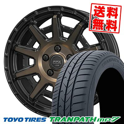 215/55R17 94V トーヨータイヤ TRANPATH mp7 PPX D10X サマータイヤホイール4本セット 【取付対象】|タイヤプライス館