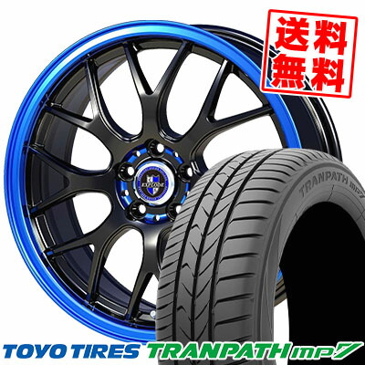 205/50R17 93V トーヨー タイヤ TRANPATH mp7 EXPLODE-RBM サマータイヤホイール4本セット 【取付対象】