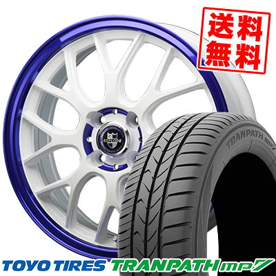 165/60R15 77H トーヨー タイヤ TRANPATH mp7 EXPLODE-RBM サマータイヤホイール4本セット 【取付対象】｜タイヤプライス館