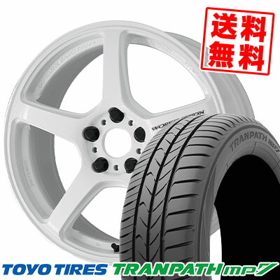 225/55R18 98V トーヨー タイヤ TRANPATH mp7 WORK EMOTION T5R サマータイヤホイール4本セット 【取付対象】|タイヤプライス館