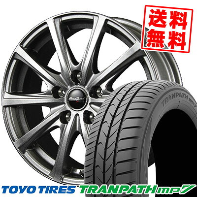 215/50R17 95V トーヨー タイヤ TRANPATH mp7 EuroSpeed V25 サマータイヤホイール4本セット 【取付対象】｜タイヤプライス館