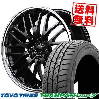 215/50R17 95V トーヨー タイヤ TRANPATH mp7 VERTEC ONE EXE10 サマータイヤホイール4本セット 【取付対象】