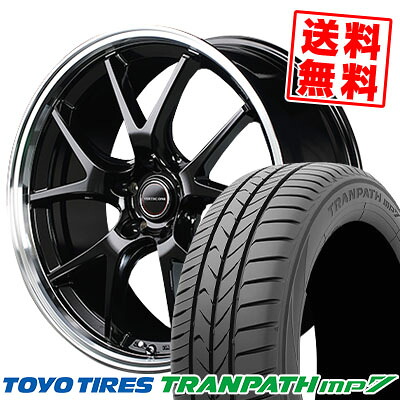 225/55R18 98V トーヨー タイヤ TRANPATH mp7 VERTEC ONE EXE5 サマータイヤホイール4本セット 【取付対象】|タイヤプライス館