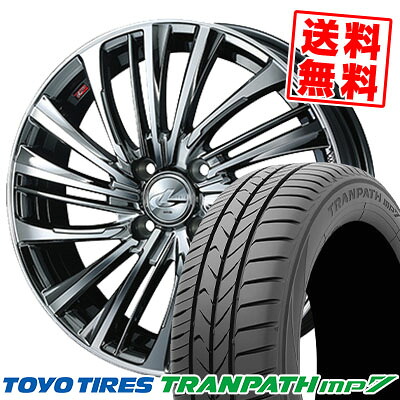 165/60R15 77H トーヨー タイヤ TRANPATH mp7 weds LEONIS FS サマータイヤホイール4本セット 【取付対象】|タイヤプライス館