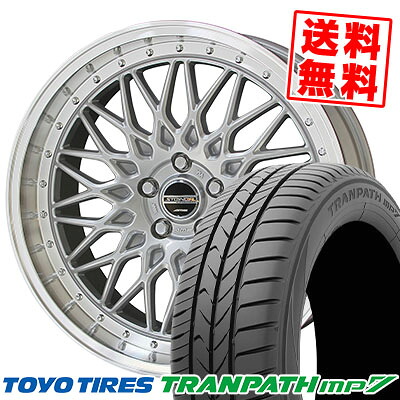 225/55R18 98V トーヨー タイヤ TRANPATH mp7 STEINER FTX サマータイヤホイール4本セット 【取付対象】|タイヤプライス館