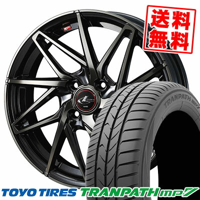 165/60R15 77H トーヨー タイヤ TRANPATH mp7 LEONIS IT サマータイヤホイール4本セット 【取付対象】|タイヤプライス館