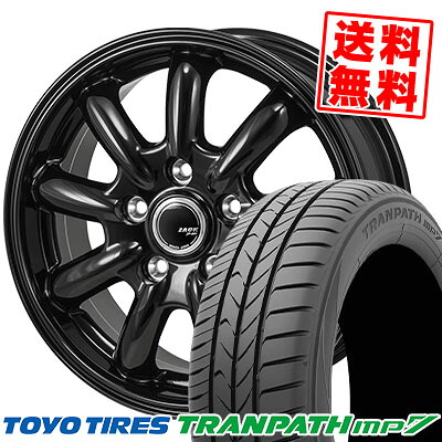 225/55R18 98V トーヨー タイヤ TRANPATH mp7 ZACK JP-209 サマータイヤホイール4本セット 【取付対象】｜タイヤプライス館