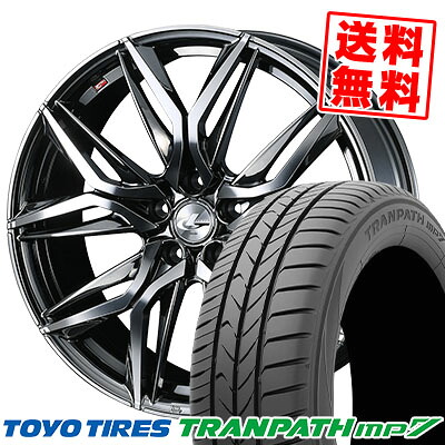 215/50R17 95V トーヨー タイヤ TRANPATH mp7 LEONIS LM サマータイヤホイール4本セット 【取付対象】