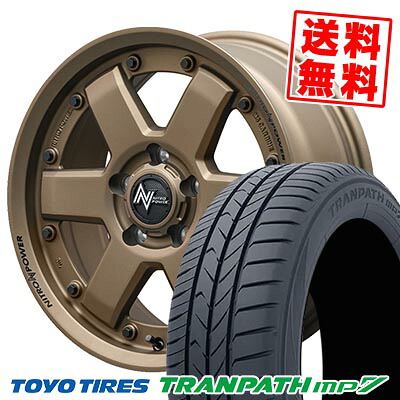 205/60R16 92H トーヨータイヤ TRANPATH mp7 NITROPOWER M6 CARBINE サマータイヤホイール4本セット 【取付対象】｜タイヤプライス館