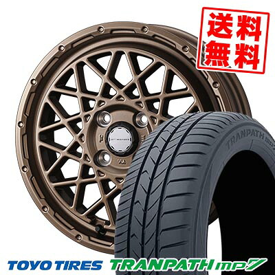 165/60R15 77H トーヨー タイヤ TRANPATH mp7 MUDVANCE 09 サマータイヤホイール4本セット 【取付対象】｜タイヤプライス館