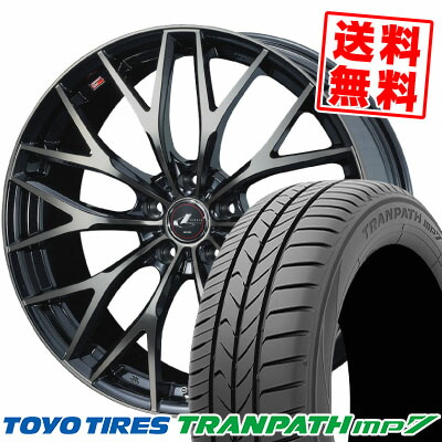 185/65R15 88H トーヨー タイヤ TRANPATH mp7 weds LEONIS MX サマータイヤホイール4本セット 【取付対象】