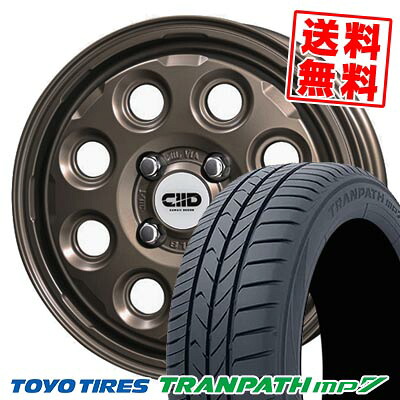 165/60R15 77H トーヨータイヤ TRANPATH mp7 Cawaii D?cor Nature サマータイヤホイール4本セット 【取付対象】|タイヤプライス館