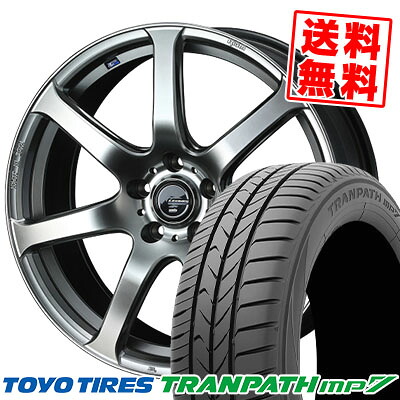 225/55R18 98V トーヨー タイヤ TRANPATH mp7 LEONIS NAVIA 07 サマータイヤホイール4本セット 【取付対象】|タイヤプライス館