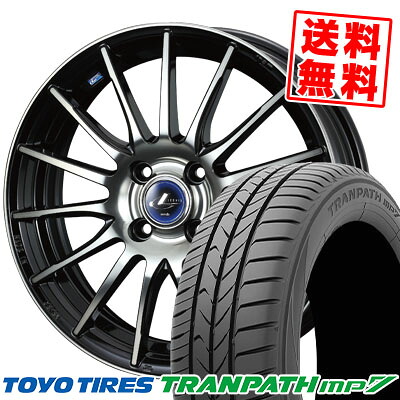 165/60R15 77H トーヨー タイヤ TRANPATH mp7 weds LEONIS NAVIA 05 サマータイヤホイール4本セット 【取付対象】｜タイヤプライス館