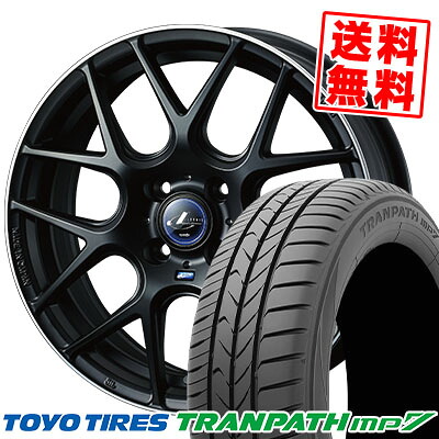 165/60R15 77H トーヨー タイヤ TRANPATH mp7 weds LEONIS NAVIA06 サマータイヤホイール4本セット 【取付対象】｜タイヤプライス館