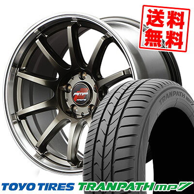 215/50R17 95V トーヨー タイヤ TRANPATH mp7 RMP RACING R10 サマータイヤホイール4本セット 【取付対象】