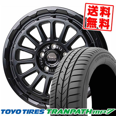 215/55R17 94V トーヨー タイヤ TRANPATH mp7 BARKLEY HARDROCK RIZARD サマータイヤホイール4本セット 【取付対象】|タイヤプライス館