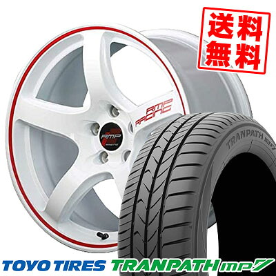 215/50R17 95V トーヨー タイヤ TRANPATH mp7 RMP RACING R50 サマータイヤホイール4本セット 【取付対象】 109,340円