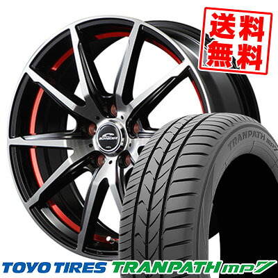 235/50R18 101V トーヨー タイヤ TRANPATH mp7 SCHNEIDER RX-02 サマータイヤホイール4本セット 【取付対象】|タイヤプライス館