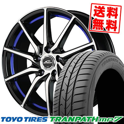 235/50R18 101V トーヨー タイヤ TRANPATH mp7 SCHNEIDER RX810 サマータイヤホイール4本セット 【取付対象】｜タイヤプライス館