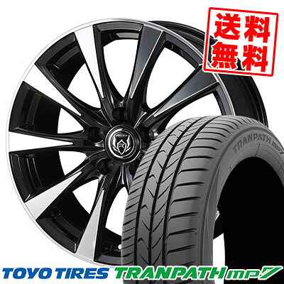 225/50R18 95V トーヨー タイヤ TRANPATH mp7 RIZLEY DI サマータイヤホイール4本セット 【取付対象】