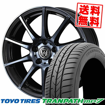 195/65R15 91H トーヨー タイヤ TRANPATH mp7 RIZLEY KC サマータイヤホイール4本セット 【取付対象】｜タイヤプライス館
